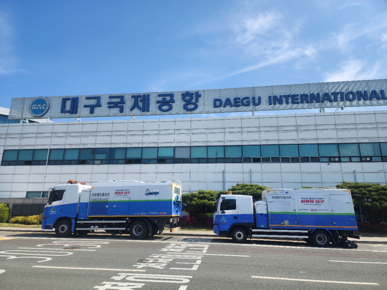 �뱸�������� ����� ���� ����